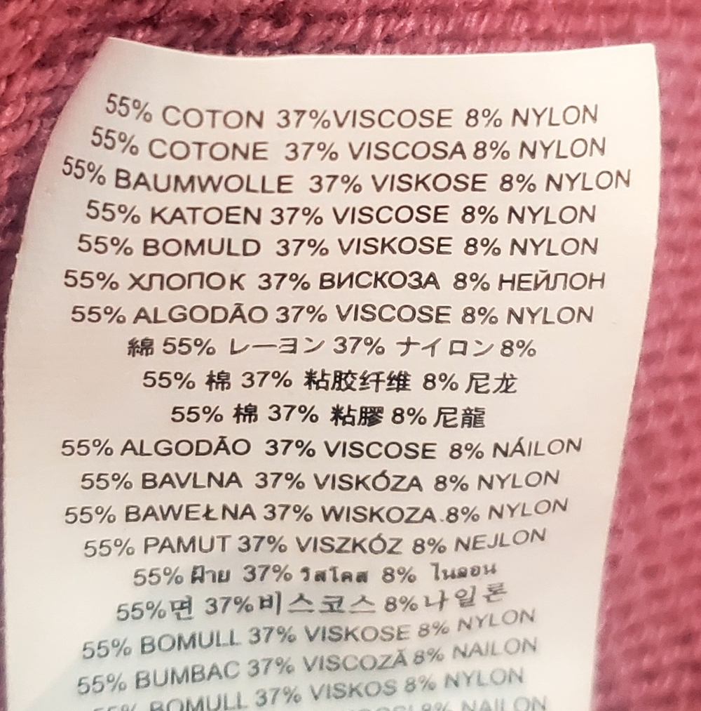 Michael Kors Raspberry Sweater Size Small - Picture 5 of 7